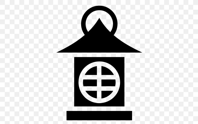 Lantern Clip Art, PNG, 512x512px, Lantern, Area, Black And White, Brand, Flashlight Download Free