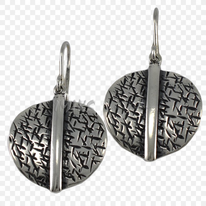 Earring Silver, PNG, 1000x1000px, Earring, Earrings, Fashion Accessory, Jewellery, Metal Download Free