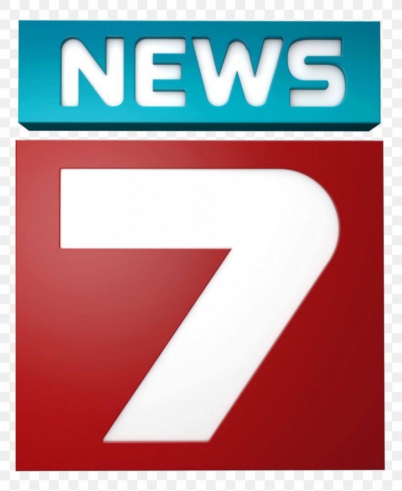 News7 Television Bulgaria TV7 News 7 Tamil, PNG, 900x1100px, Television, Area, Brand, Bulgaria, Com Download Free