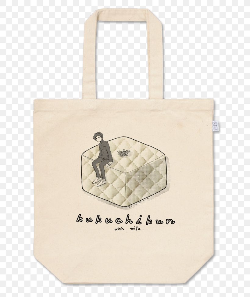 COMITIA Comics Tote Bag Originality Watercolor Painting, PNG, 700x974px, Comics, Beige, Derivative Work, Handbag, Key Chains Download Free