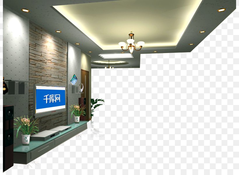 Interior Design Services Living Room Designer Wallpaper, PNG, 800x600px, Interior Design Services, Bedroom, Ceiling, Coreldraw, Daylighting Download Free