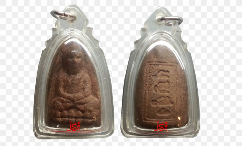 Wat Ratburana Thai Buddha Amulet Songkhla Province Pattani Province, PNG, 1180x710px, Wat Ratburana, Ajahn, Amulet, Bhaisajyaguru, Buddhahood Download Free