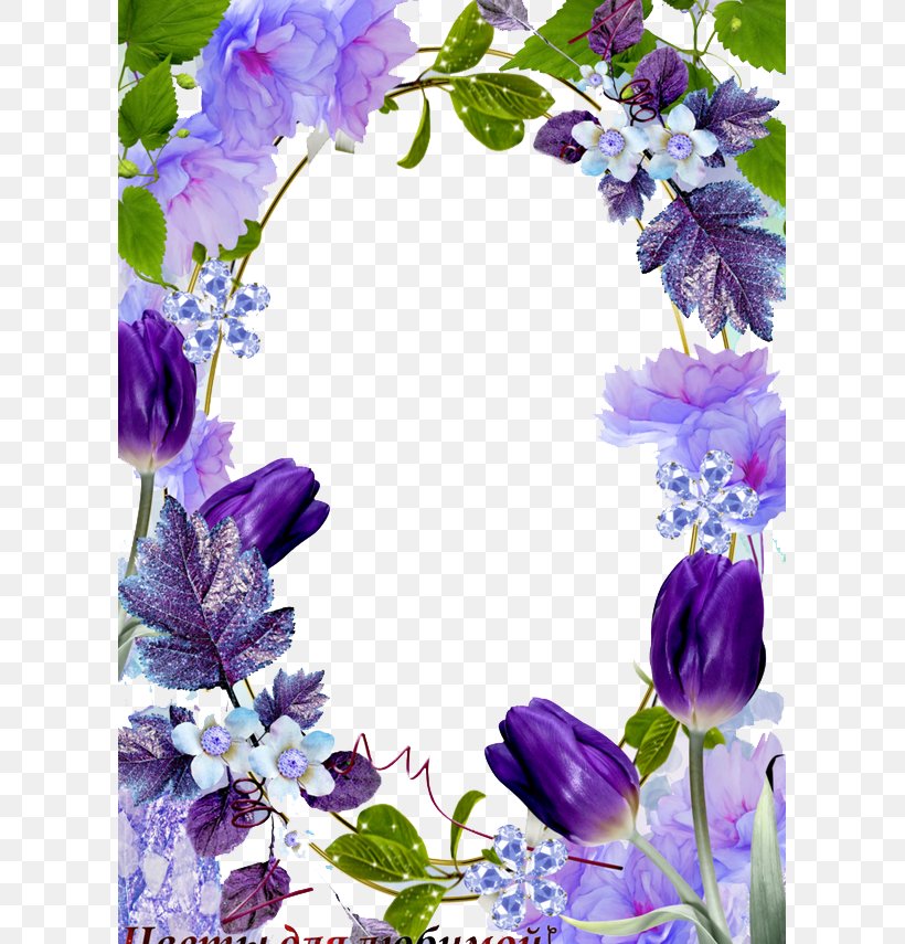 Picture Frame Flower, PNG, 605x855px, Picture Frame, Flora, Floral Design, Flower, Flower Arranging Download Free