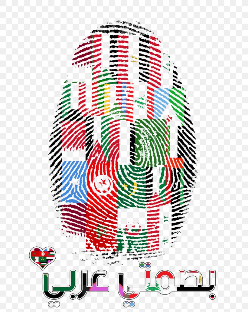 Fingerprint Image Graphic Design Fingerabdruckerkennung, PNG, 804x1031px, Fingerprint, Creativity, Data, Data Compression, Digitaalisuus Download Free