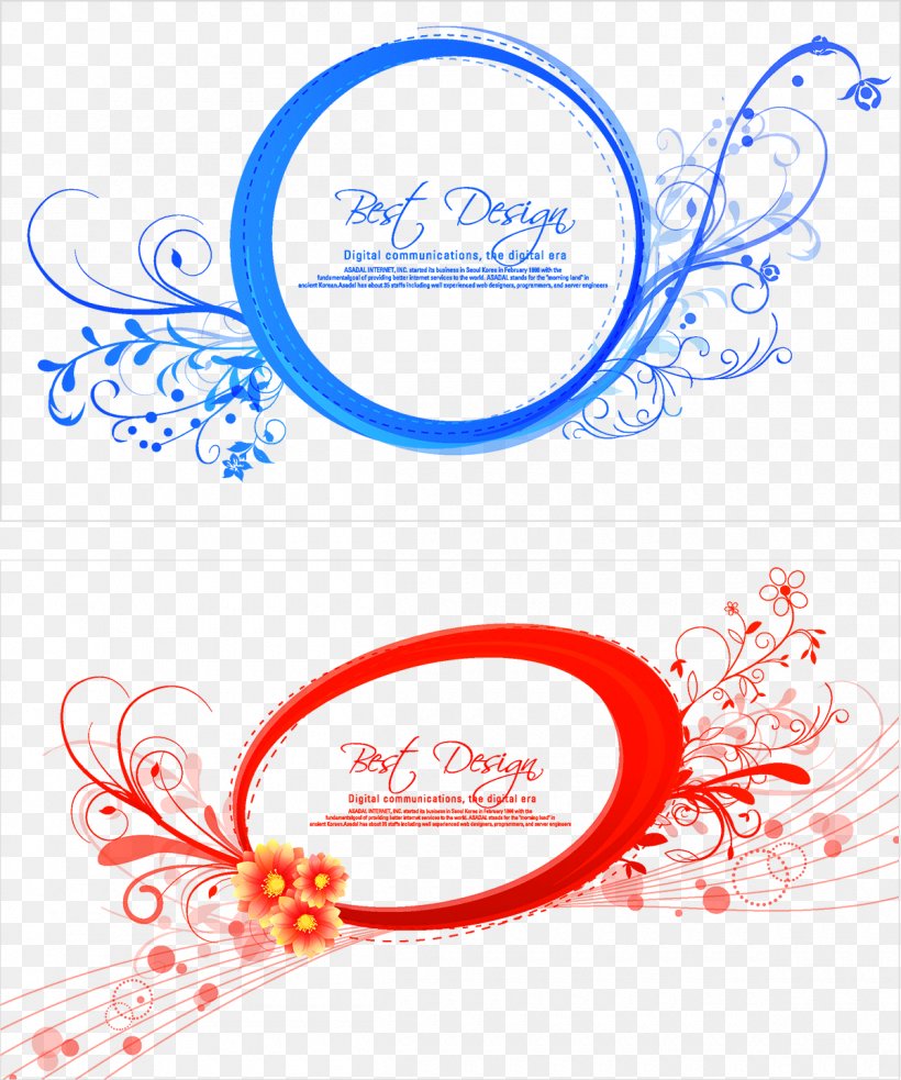 Motif Circle Adobe Illustrator, PNG, 1200x1439px, Motif, Blue, Border, Heart, Logo Download Free