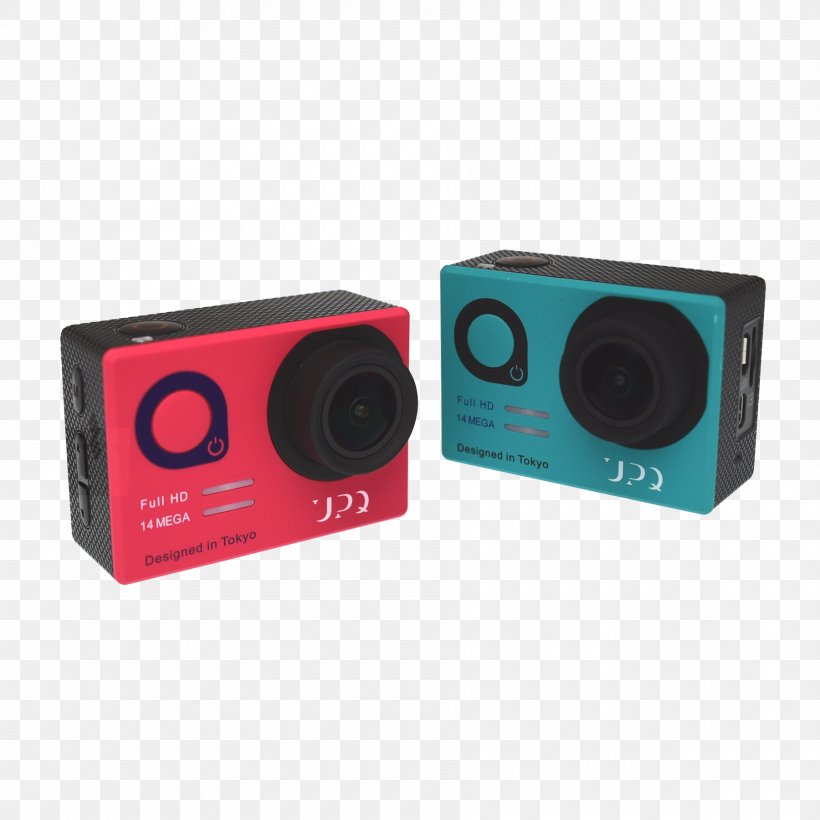 UPQ Camera Pixel Panasonic Image Sensor, PNG, 1800x1800px, Camera, Audio, Audio Equipment, Camera Lens, Electronics Download Free