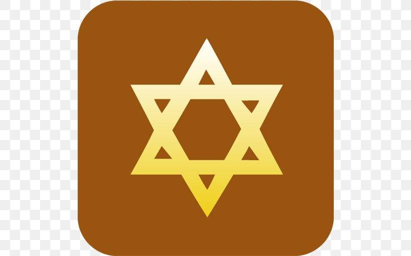 Star Of David Judaism Stock Illustration Clip Art, PNG, 512x512px, Star Of David, Brand, Christian Cross, David, Hebrews Download Free