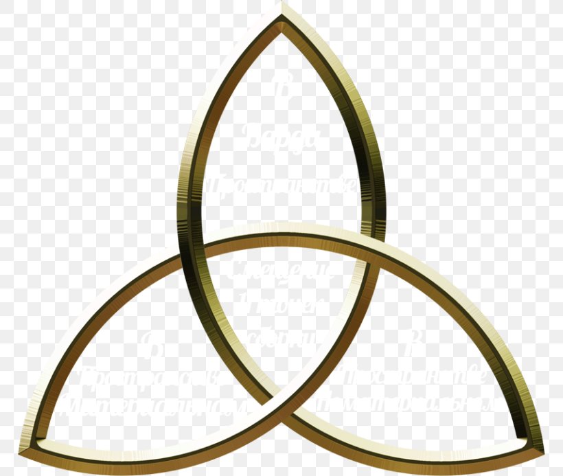 Triquetra Celtic Knot Wicca Symbol Triskelion, PNG, 768x693px, Triquetra, Body Jewelry, Celtic Knot, Charmed, Goddess Download Free