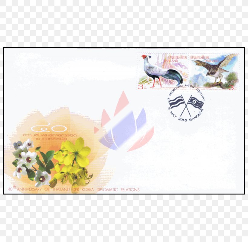 Beginning Of Vassa Thailand Philately Postage Stamps, PNG, 800x800px, Vassa, Barack Obama, Bhumibol Adulyadej, Buddhism, First Day Of Issue Download Free