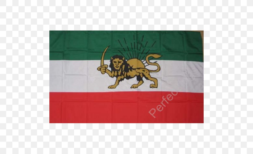 Flag Of Iran National Flag Old Persian, PNG, 500x500px, Iran, Banner, Fahne, Flag, Flag Of Ethiopia Download Free