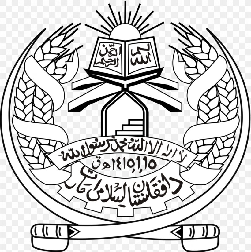 Islamic Emirate Of Afghanistan Islamic State Of Afghanistan War In Afghanistan, PNG, 891x897px, Islamic Emirate Of Afghanistan, Afghanistan, Area, Artwork, Black And White Download Free
