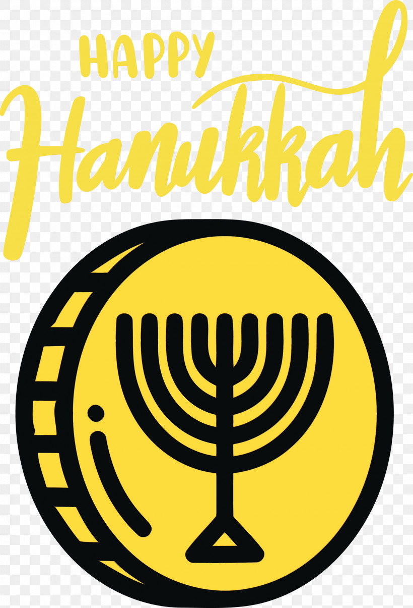 Youth Organization Betar Tel Hai מעו"ז אשדוד Symbol, PNG, 2040x3000px, Hanukkah, Betar, Culture, Happy Hanukkah, Israel Download Free