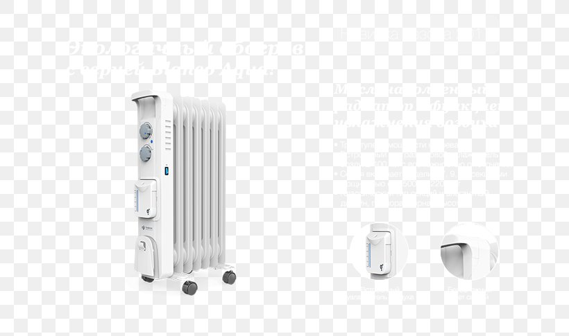 Radiator Electronics, PNG, 764x485px, Radiator, Electronics, Tor Download Free