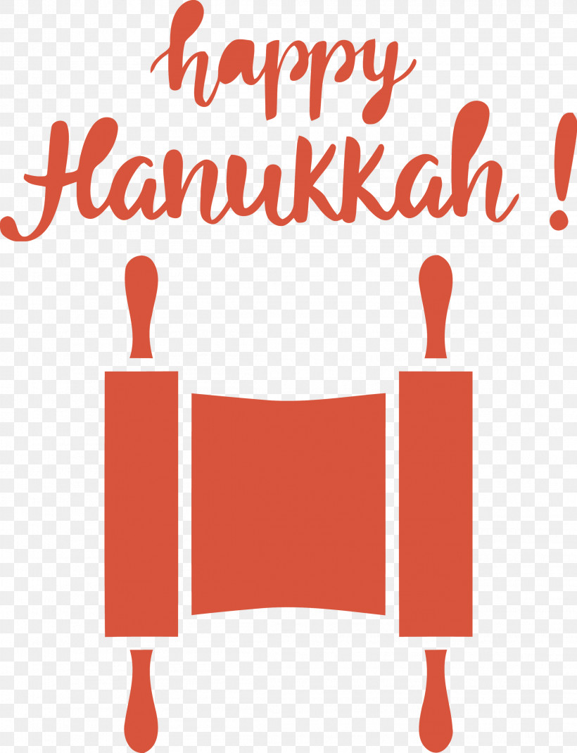 Hanukkah Happy Hanukkah, PNG, 2297x3000px, Hanukkah, Geometry, Happy Hanukkah, Line, Logo Download Free