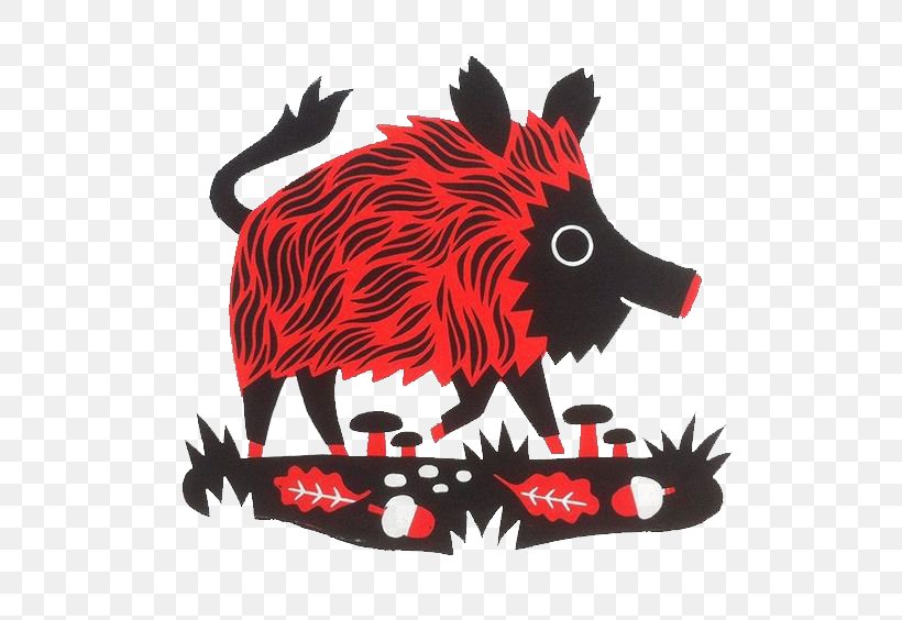 Wild Boar Game Hogs And Pigs Illustration, PNG, 564x564px, Wild Boar, Animal, Art, Carnivora, Carnivoran Download Free