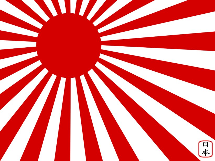 Flag Of Japan Rising Sun Flag Clip Art, PNG, 1024x768px, Japan, Area, Black And White, Brand, Drawing Download Free