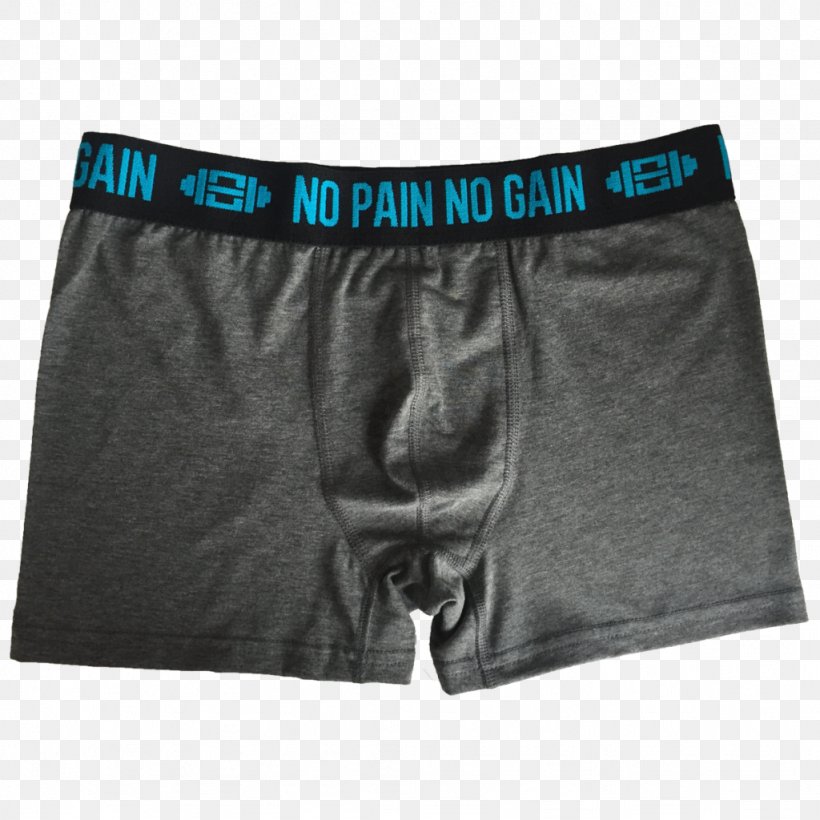 Pain Underpants Trunks Swim Briefs T-shirt, PNG, 1024x1024px, Watercolor, Cartoon, Flower, Frame, Heart Download Free