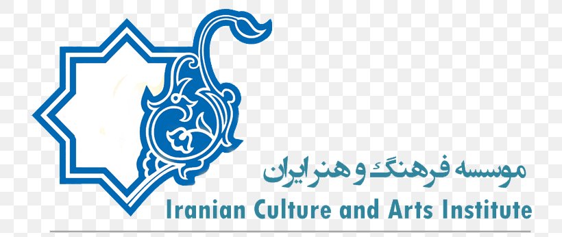 Persian Mirrors: The Elusive Face Of Iran Tepe Sialk Parthian Empire Culture Of Iran History Of Iran, PNG, 749x346px, Parthian Empire, Area, Arts Of Iran, Avestan, Blue Download Free