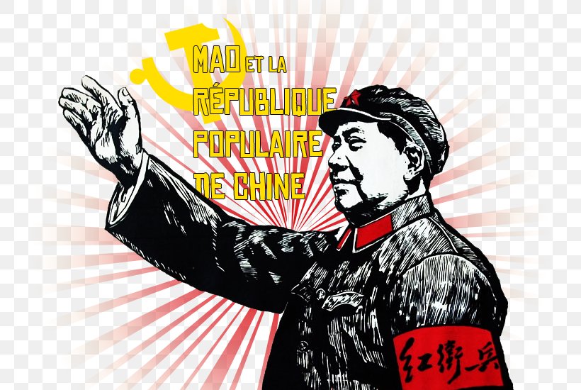 Cultural Revolution Quotations From Chairman Mao Tse-tung Mausoleum Of Mao Zedong Maoism Communism, PNG, 735x550px, Cultural Revolution, Advertising, Album Cover, Art, Brand Download Free