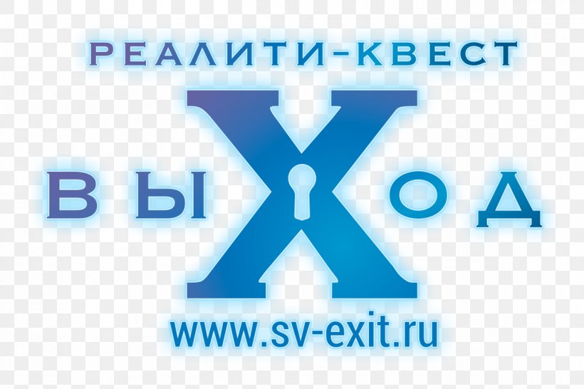 Realiti-Kvest Vykhod Выход 