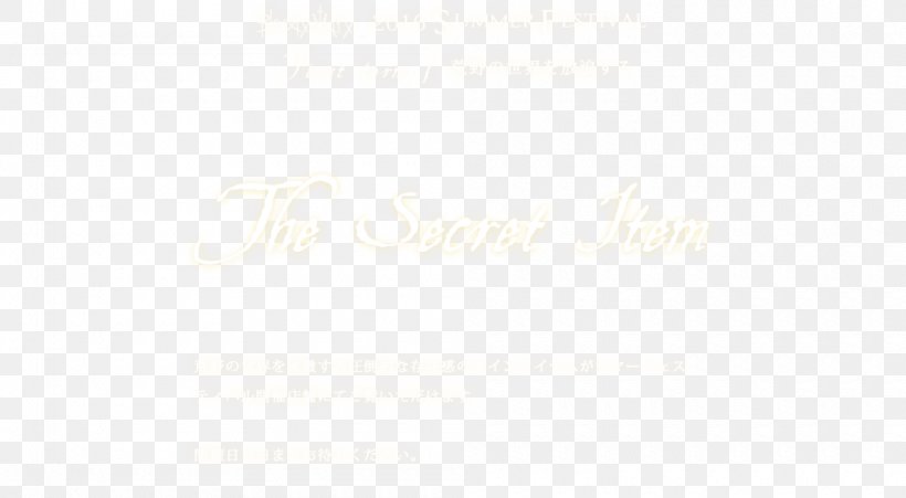 Product Design Font Line, PNG, 1000x550px, Sky Plc, Beige, Sky, Text, White Download Free