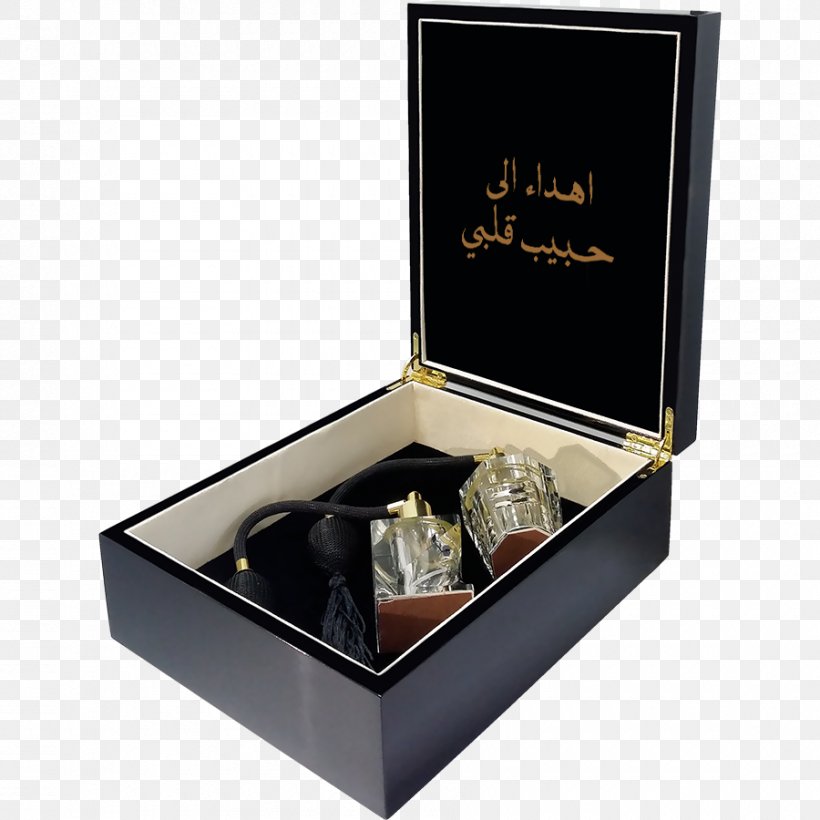 Perfume Abu Dhabi Box Gift Paper, PNG, 900x900px, Perfume, Abu Dhabi, Agarwood, Box, Brand Download Free
