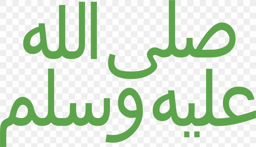 Logo Brand Product Design Font, PNG, 2304x1328px, Logo, Alphabet, Arabic Alphabet, Arabic Language, Area Download Free