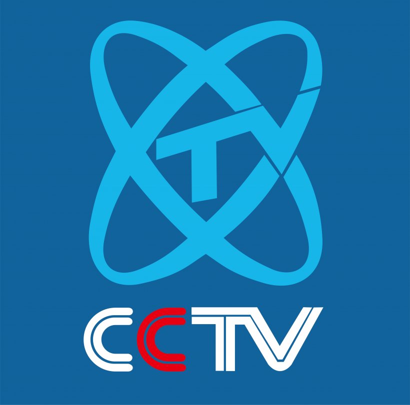 China Central Television Digital On-screen Graphic Television Channel, PNG, 4464x4419px, China Central Television, Aqua, Blue, Brand, Broadcasting Download Free