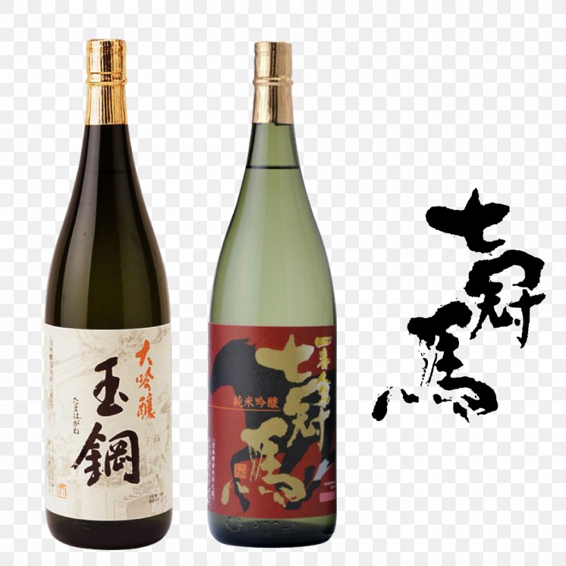Okuizumo, Shimane Unnan, Shimane Sake Wine Saka Shrine, PNG, 1000x1000px, Okuizumo Shimane, Alcoholic Beverage, Bottle, Brewery, Drink Download Free