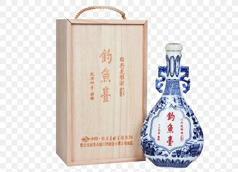 Shaoxing Wine Rice Wine Huangjiu, PNG, 610x591px, Shaoxing, Alcoholic Beverage, Bottle, Box, Distillers Grains Download Free