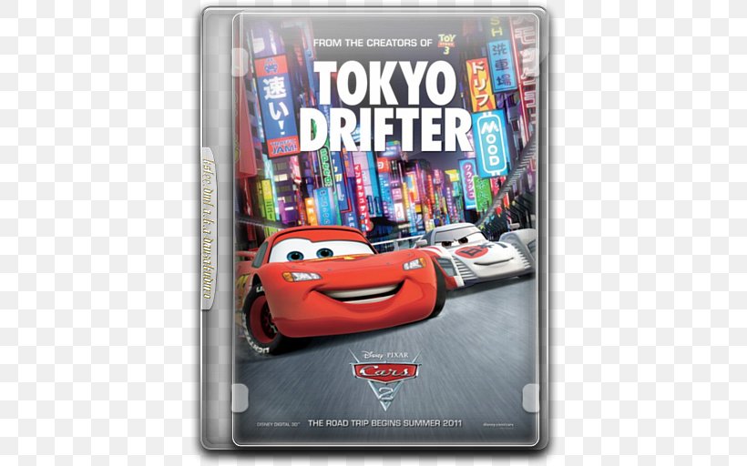 Cars 2 Lightning McQueen Pixar Film, PNG, 512x512px, Cars 2, Advertising, Automotive Design, Brad Lewis, Brand Download Free