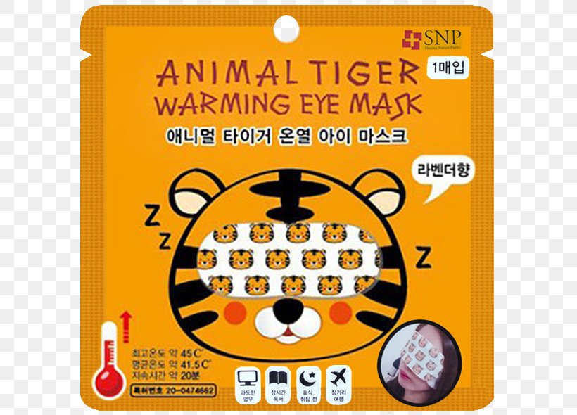 Blindfold Eye Mask Tiger Single-nucleotide Polymorphism, PNG, 700x590px, Blindfold, Animal, Area, Board Game, Collagen Download Free