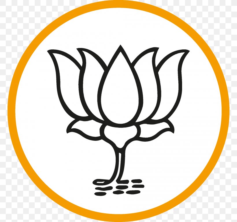 Indian National Congress Bharatiya Janata Party Political Party, PNG, 768x768px, India, Bharatiya Janata Party, Biju Janata Dal, Election, Emblem Download Free