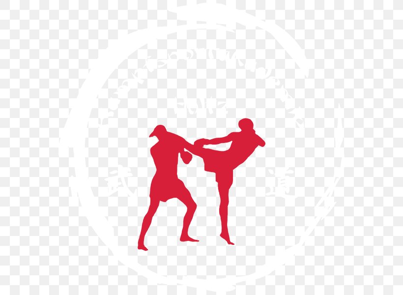 Mixed Martial Arts Jat People Zazzle Kampfsportakademie-Holtz Kickboxing, PNG, 600x600px, Mixed Martial Arts, Brazilian Jiujitsu, Clothing, Combat Sport, Fictional Character Download Free