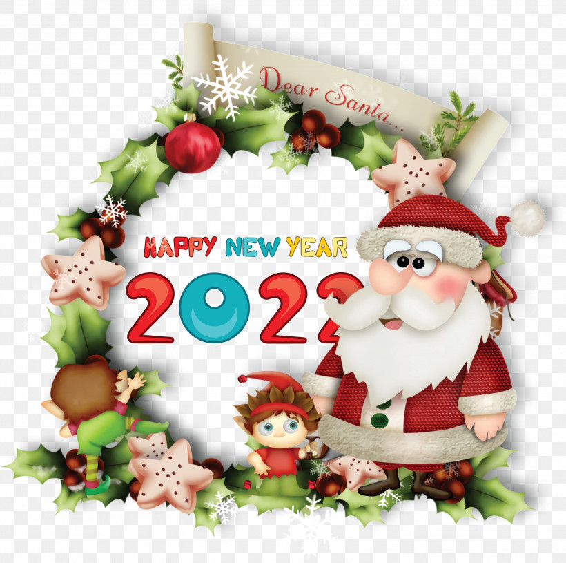 2022 Happy New Year 2022 Happy New Year, PNG, 3000x2985px, Happy New Year, Bauble, Christmas Day, Christmas Decoration, Christmas Tree Download Free