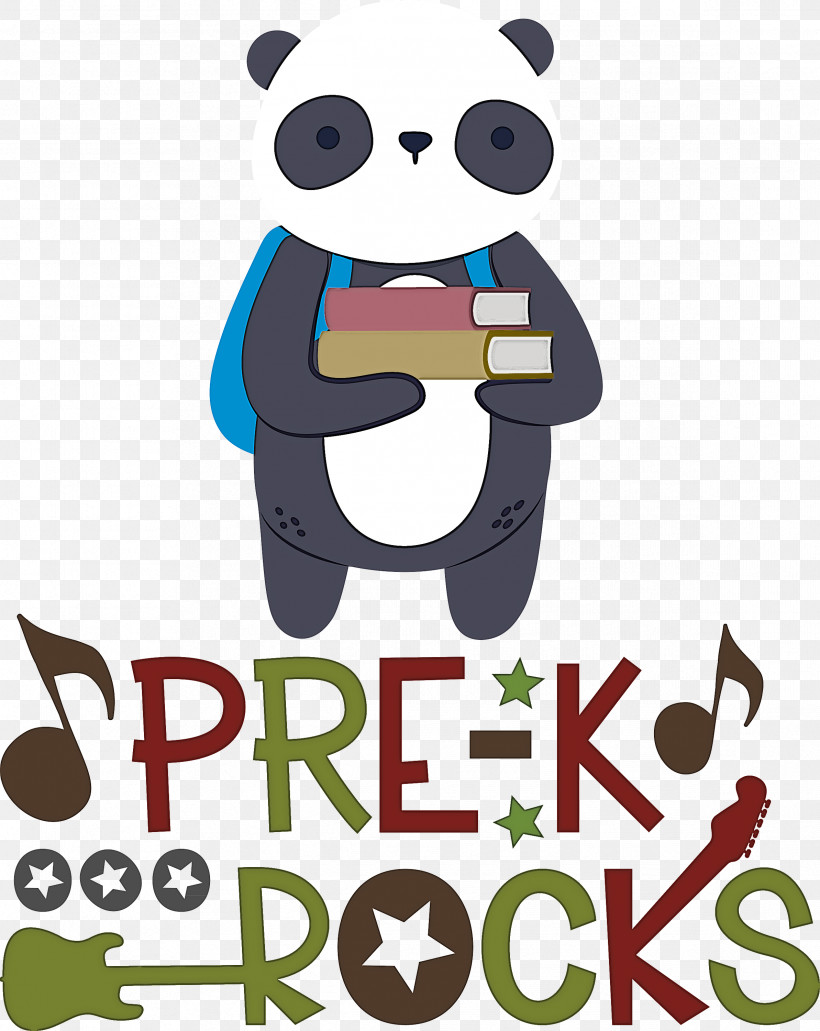 PRE K Rocks Pre Kindergarten, PNG, 2386x3000px, Pre Kindergarten, Behavior, Biology, Cartoon, Human Download Free