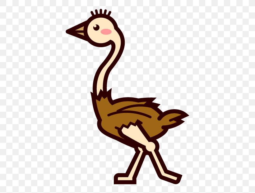 Common Ostrich Flightless Bird Clip Art, PNG, 442x622px, Common Ostrich, Animal, Artwork, Beak, Bird Download Free