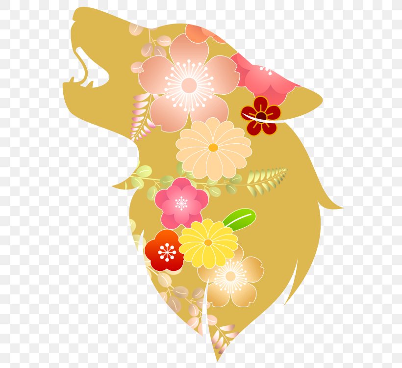 Dog New Year Card Japanese New Year 0, PNG, 600x750px, 2018, Dog, Art, Flora, Floral Design Download Free