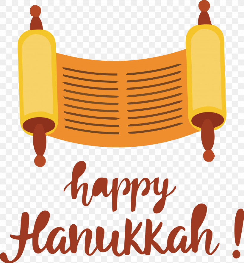 Hanukkah Happy Hanukkah, PNG, 2781x3000px, Hanukkah, Geometry, Happy Hanukkah, Line, Logo Download Free