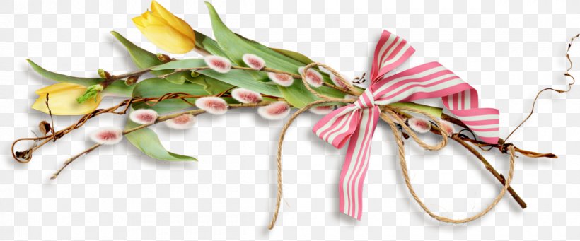 Easter Egg Holiday, PNG, 1200x500px, Easter, Easter Egg, Easter Monday, Flower, Holiday Download Free