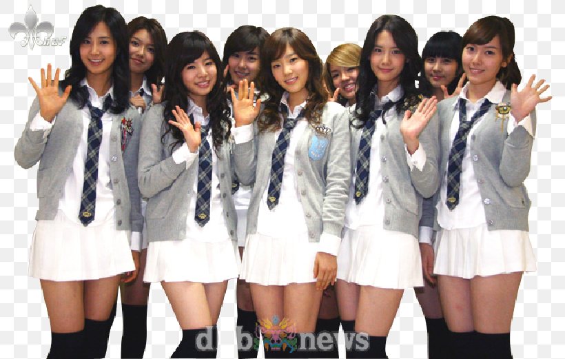 School Uniform Girls' Generation National Secondary School Skirt, PNG, 800x521px, Watercolor, Cartoon, Flower, Frame, Heart Download Free