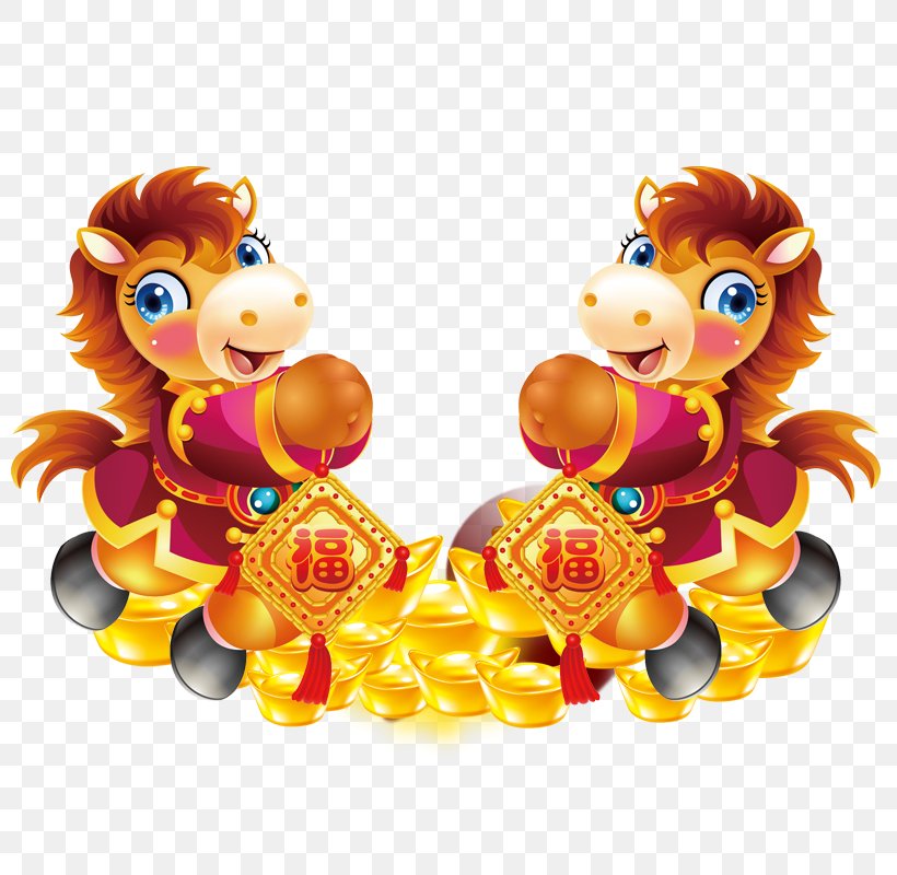 Chinese New Year Chinese Zodiac Horse Rat, PNG, 800x800px, Chinese New Year, Canh, Canh Ngu1ecd, Canh Txfd, Chinese Calendar Download Free