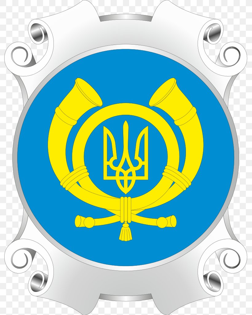 Ukraine Ukrposhta Parcel Postage Stamps Mail, PNG, 791x1024px, Ukraine, Coat Of Arms Of Ukraine, Electric Blue, Flag Of Ukraine, Jointstock Company Download Free