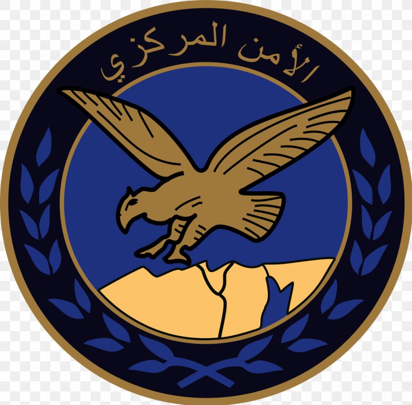 Egypt Central Security Forces Military Police, PNG, 1200x1182px, Egypt, Badge, Egyptian National Police, Emblem, Logo Download Free