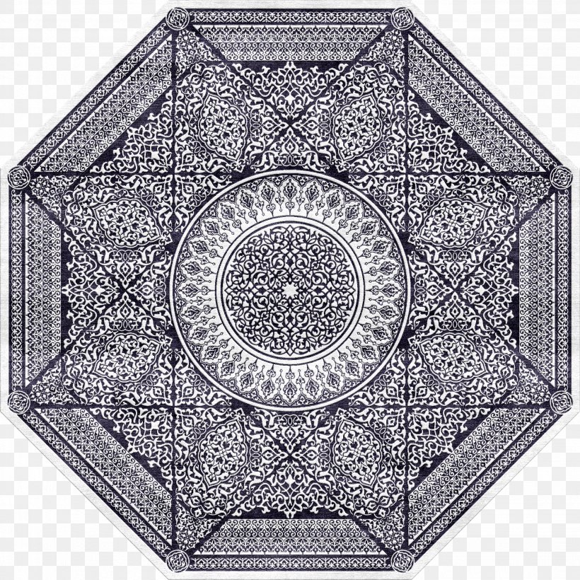 Pattern Symmetry Product, PNG, 2054x2054px, Symmetry Download Free