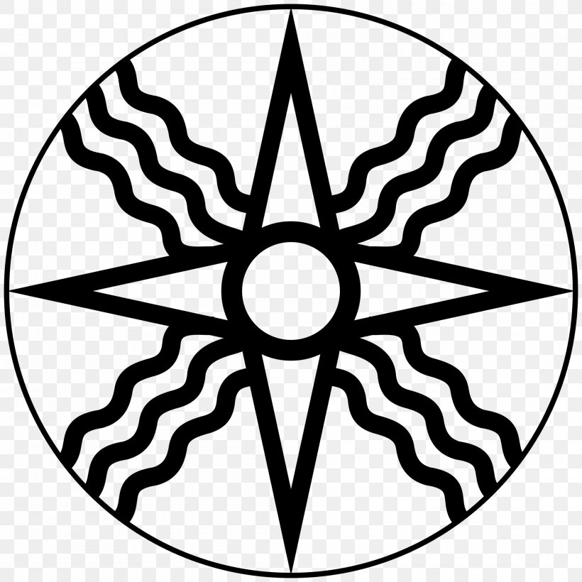 Utu Sumerian Religion Shamash Symbol, PNG, 2000x2000px, Utu, Akkadian, Ancient Mesopotamian Religion, Area, Black And White Download Free