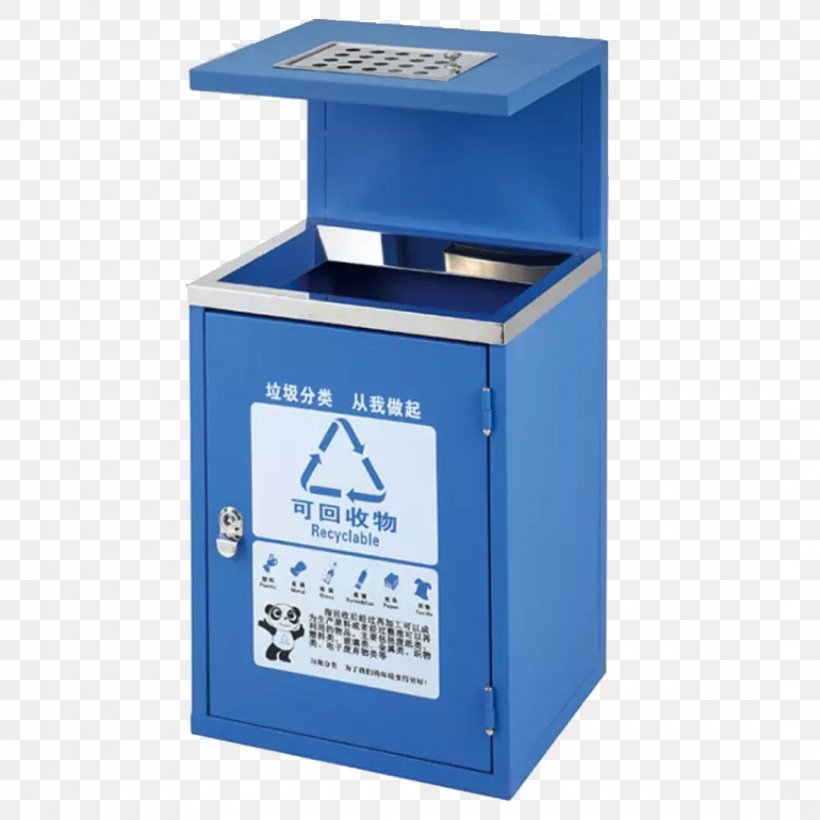 Waste Container Recycling Bin Metal Plastic, PNG, 1080x1080px, Rubbish Bins Waste Paper Baskets, Alibaba Group, Ashtray, Food Waste, Hazardous Waste Download Free