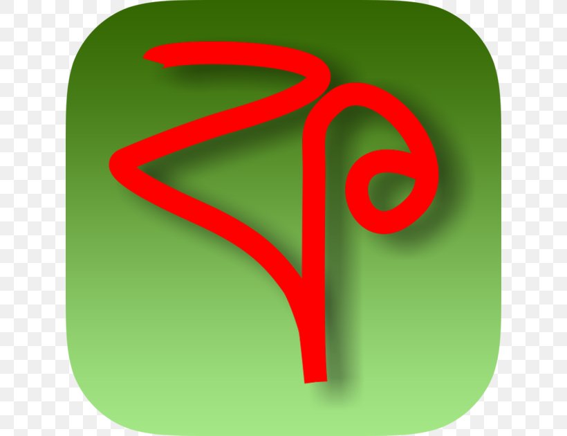 App Store App Annie, PNG, 630x630px, App Store, App Annie, Bengali, Brand, Grass Download Free