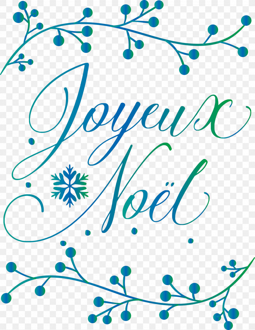 Noel Nativity Xmas, PNG, 2317x3000px, Noel, Adobe, Christmas, Christmas Day, Creativity Download Free