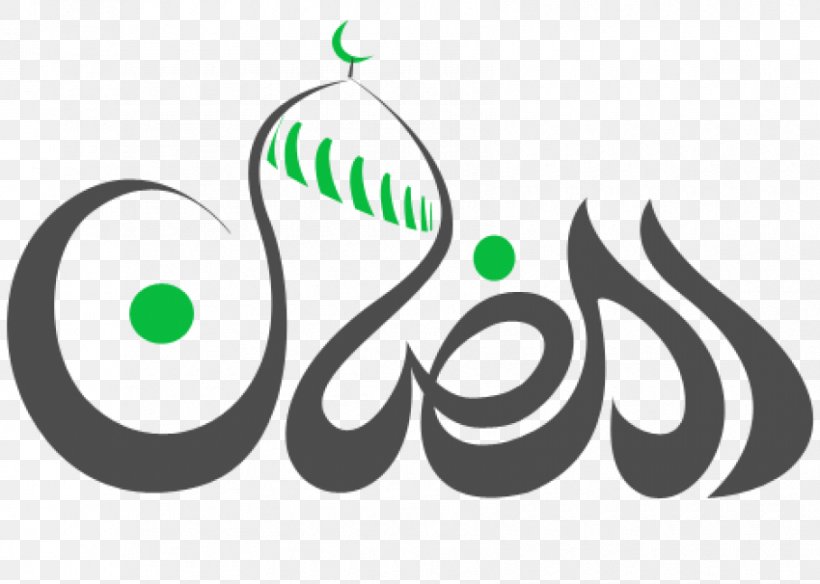 رمضان كريم Ramadan Eid Mubarak Fanous Quran, PNG, 850x606px, Ramadan, Brand, Diagram, Eid Alfitr, Eid Mubarak Download Free